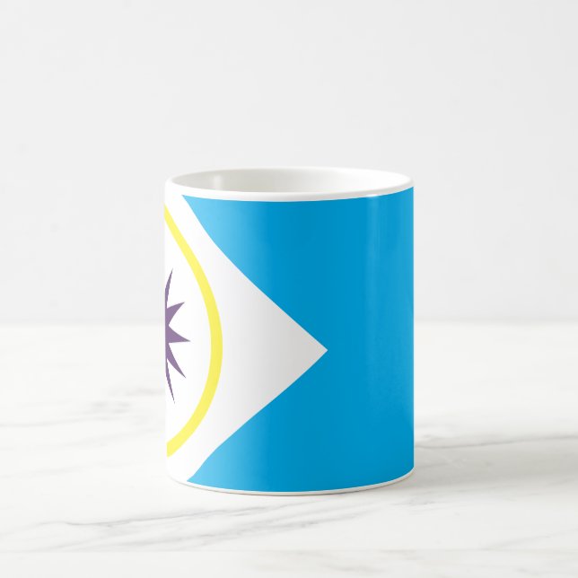 1 of 1  Coffee Mug  (Center)