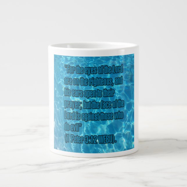 1 Peter 3:12 WEBU Mug (Front)