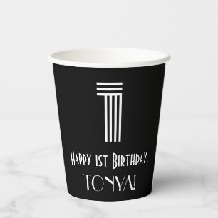 1st Birthday — Art Deco Inspired Look “1” + Name Paper Cups