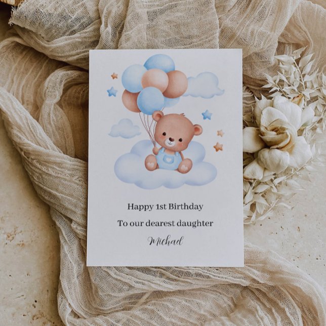 1st Birthday Cute Teddy Bear Invitation (1st Birthday Cute Teddy Bear Invitation)