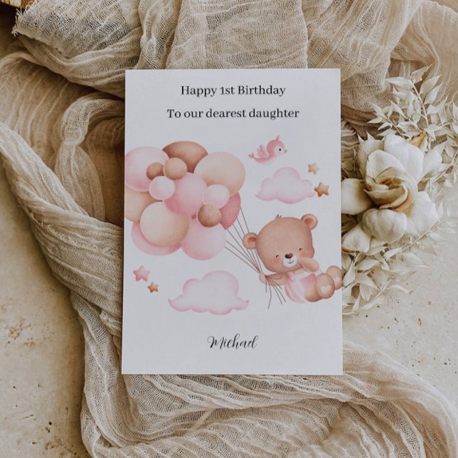 1st Birthday Pink Teddy Bear Invitation (1st Birthday Pink Teddy Bear Invitation)