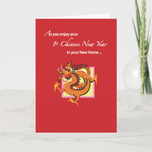 1st Chinese New Year of the Dragon in New Home Card