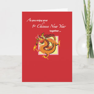 1st Chinese New Year of the Dragon Together Card