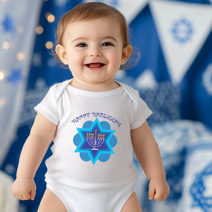 1st Hanukkah Baby Bodysuit