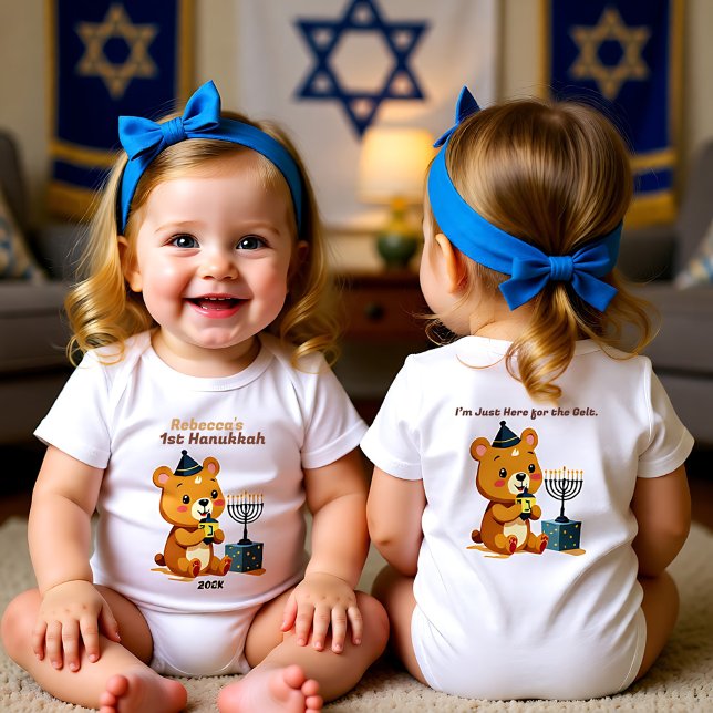 1st Hanukkah Latke Rookie of the Year Baby Bodysuit (1st Hanukkah Latke Rookie of the Year Baby Bodysuit)