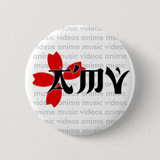 2007 logo buttons