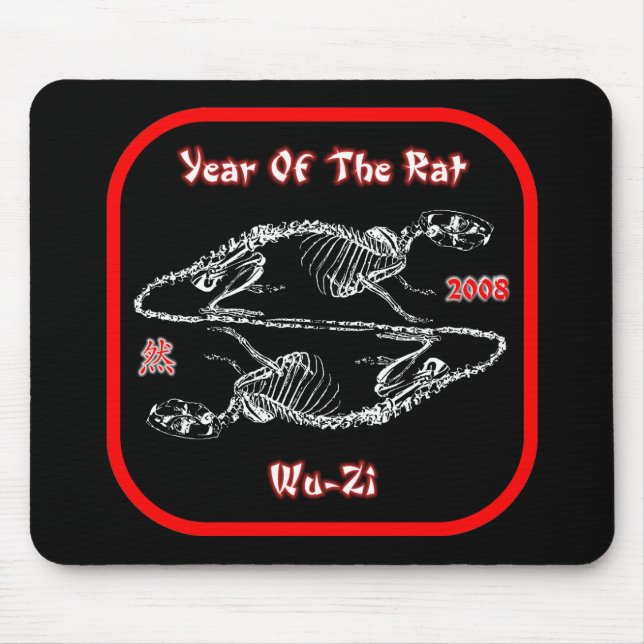 2008 Year Of The Rat Mousepad (Front)
