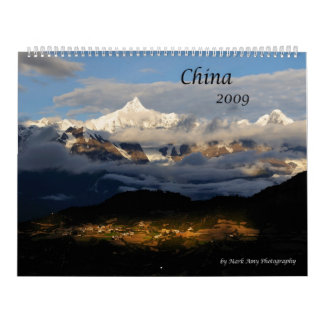 2009 Calendar - Images of China