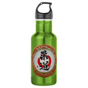 [200] Japanese Martial Arts Calligraphy: Judo 532 Ml Water Bottle