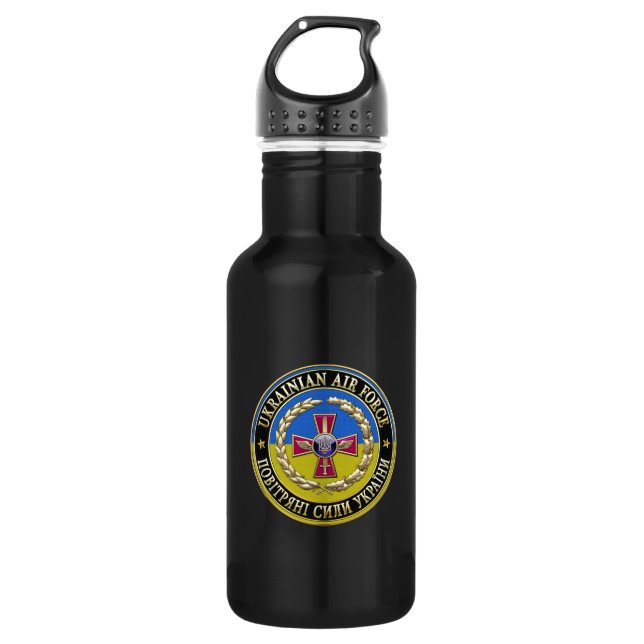[200] Ukrainian Air Force [Special Edition] 532 Ml Water Bottle (Front)
