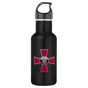 [200] Ukrainian Armed Forces Emblem 532 Ml Water Bottle