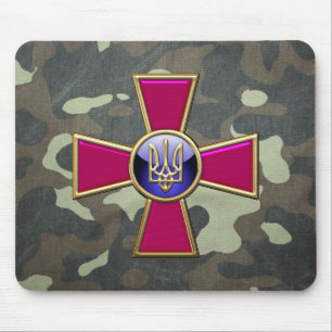 [200] Ukrainian Armed Forces Emblem Mouse Pad