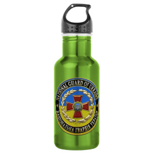 [200] Ukrainian National Guard [Special Edition] 532 Ml Water Bottle