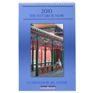 2010: The Future is Now Calendar