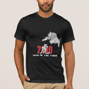2010 Year of The Tiger Black T-Shirt