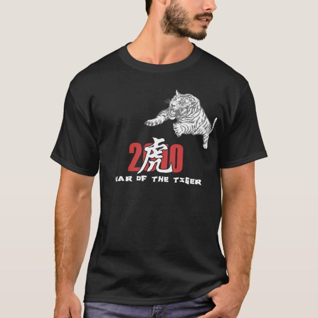 2010 Year of The Tiger Black T-Shirt (Front)