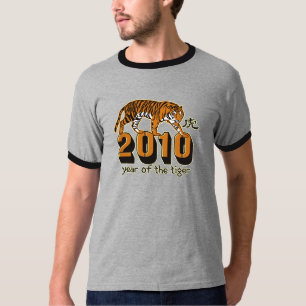 2010 Year of The Tiger T-Shirt