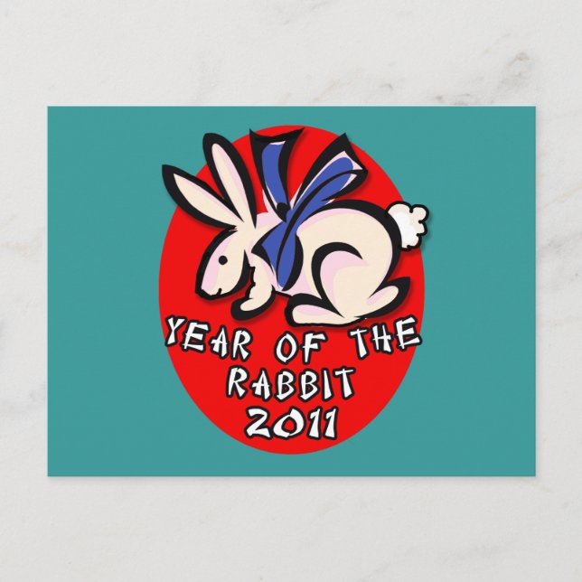 2011 Year of the Rabbit Apparel and Gifts Holiday Postcard (Front)