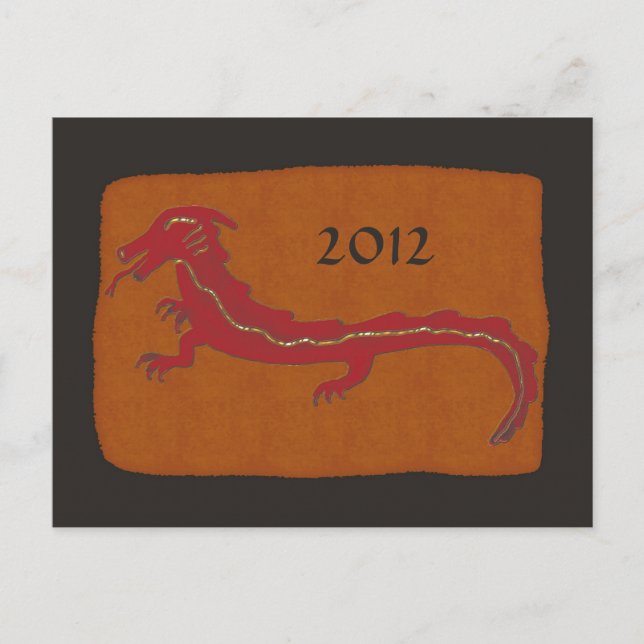 2012 Ancient Dragon Chinese New Year Postcard (Front)