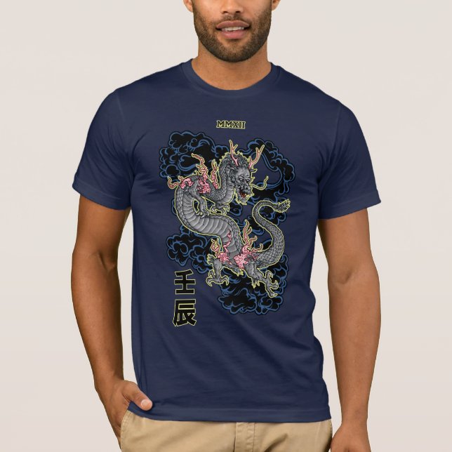 2012 Black Dragon T-Shirt (Front)