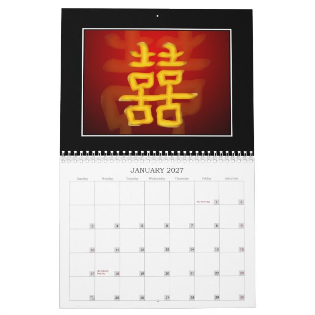 2012 Double Happiness Calendar (Jan 2027)