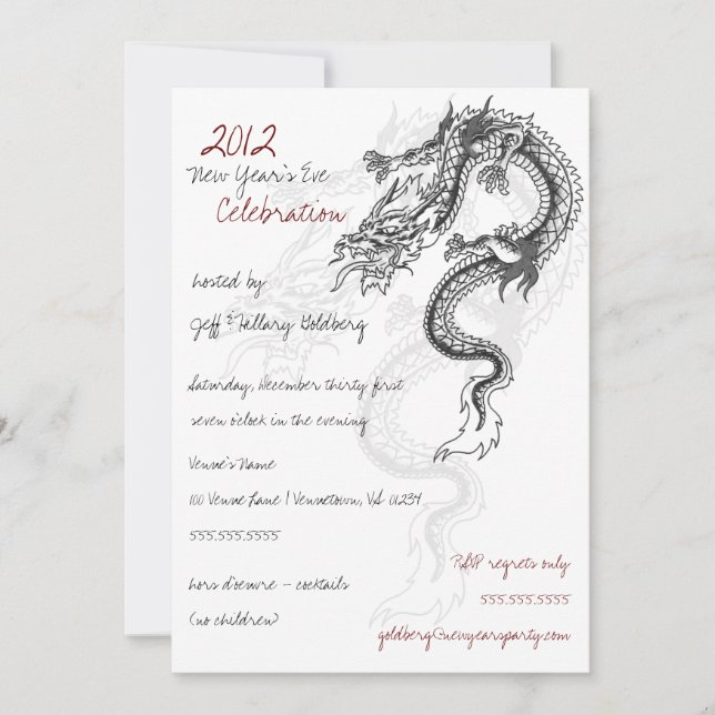2012 Dragon New Year's Eve Party Invitaitions Invitation (Front)