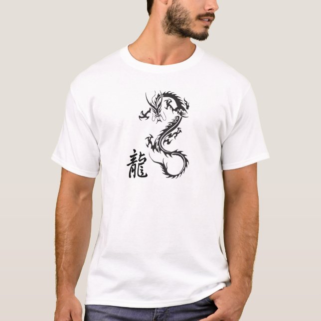 2012 year of the dragon T-Shirt (Front)