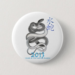 2013 6 CM ROUND BADGE
