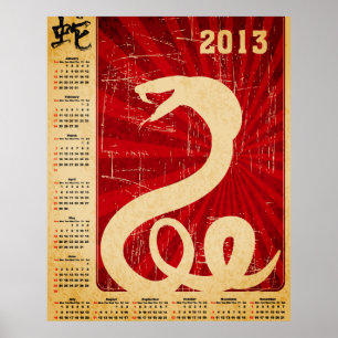 2013 Calendar 2 Poster