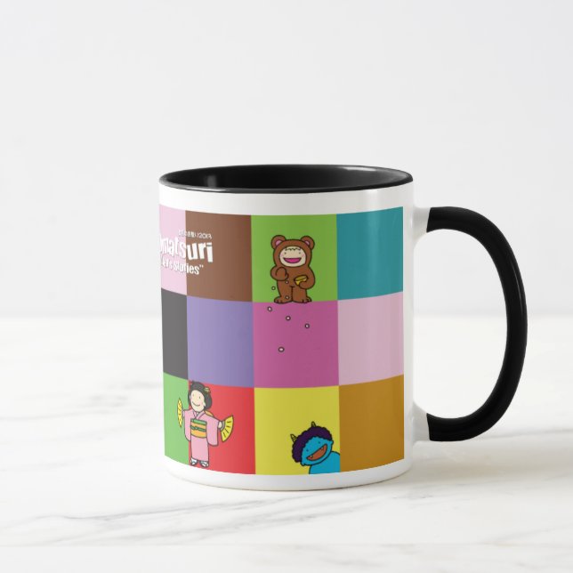 2013 MUG (Right)
