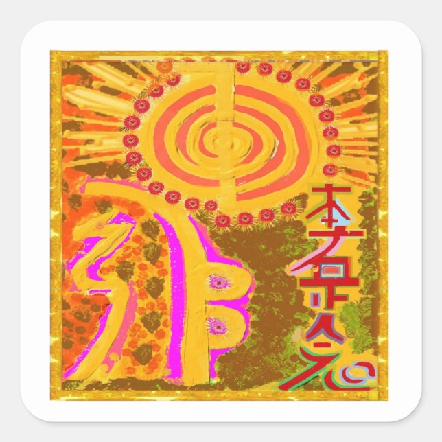 2013 ver. REIKI Healing Symbols Square Sticker (Front)