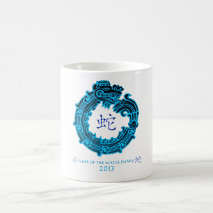 2013 Year of The Water Snake Coffee Mug