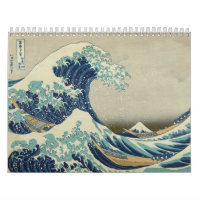 2014 - The Great Wave: The Art of Hokusai
