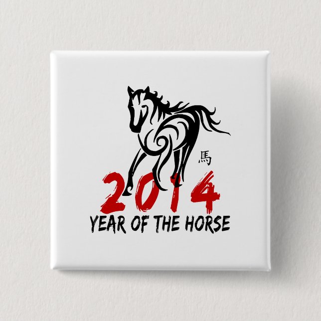 2014 Year of The Horse 15 Cm Square Badge (Front)