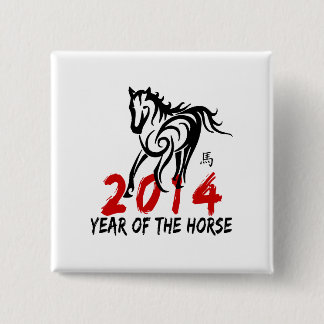 2014 Year of The Horse 15 Cm Square Badge