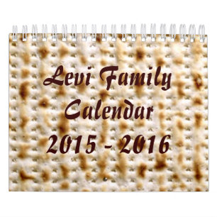 2015-16 Jewish Wall Calendar, 15 Month ~ Customise Calendar