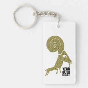2015 Goat Year - Monogram (double-sided) Keychain