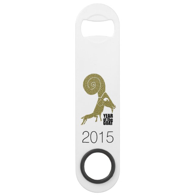 2015 Ram Sheep Goat Year - Bottle Opener (Front)