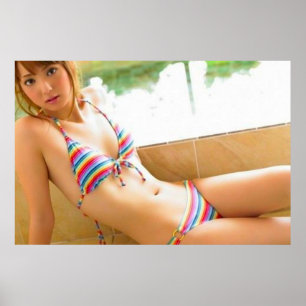 2016 Asian Beauty Wall Poster