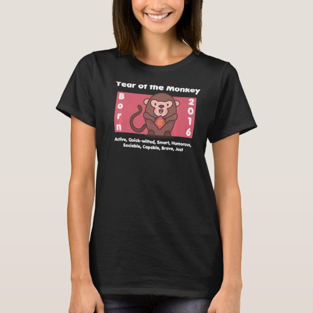 2016 Birthday Year of the Monkey T-Shirt (Front)