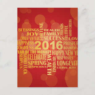 2016 Chinese New Year Cards | Zazzle.co.nz
