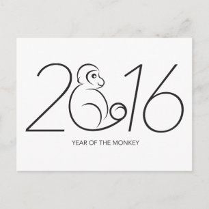 2016 Chinese New Year Monkey Numerals Line Art Holiday Postcard