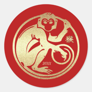 2016 Chinese Year of the Monkey Gift Stickers