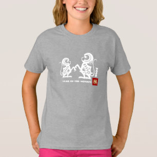 2016 Chinese Year of the Monkey Kids' Sweatshirts