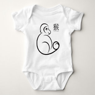 2016 Chinese Zodiac Monkey Line Art Drawing Baby Bodysuit