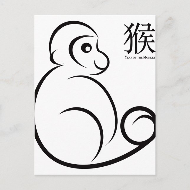 2016 Chinese Zodiac Monkey Line Art Drawing Postcard (Front)