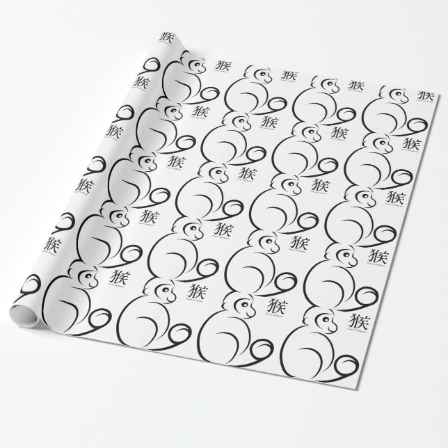 2016 Chinese Zodiac Monkey Line Art Drawing Wrapping Paper (Unrolled)