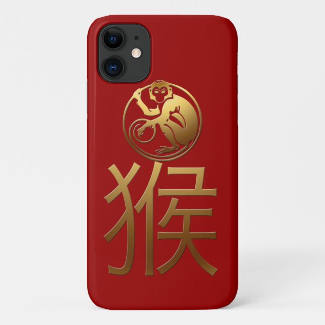 2016 Monkey Year with Gold embossed effect -1- Case-Mate iPhone Case (Back)