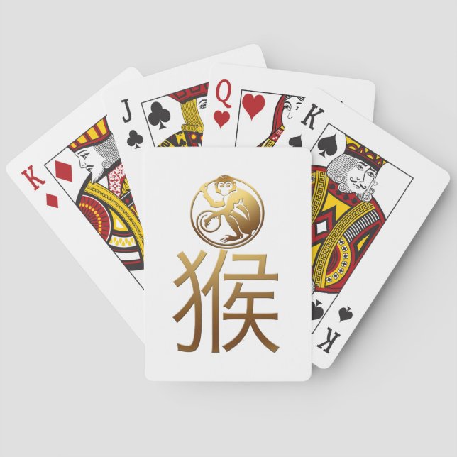 2016 Monkey Year with Gold embossed effect -1- Playing Cards (Back)