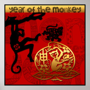 2016 Year of the Monkey Chinese New Year Poster
